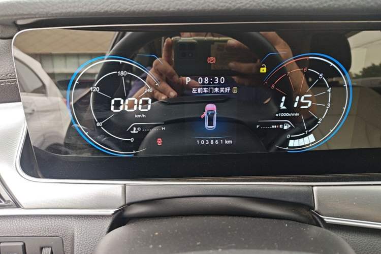 Used Leopaard CS10 2019 1.5T CVT Driving Comfort Edition Instrument Cluster