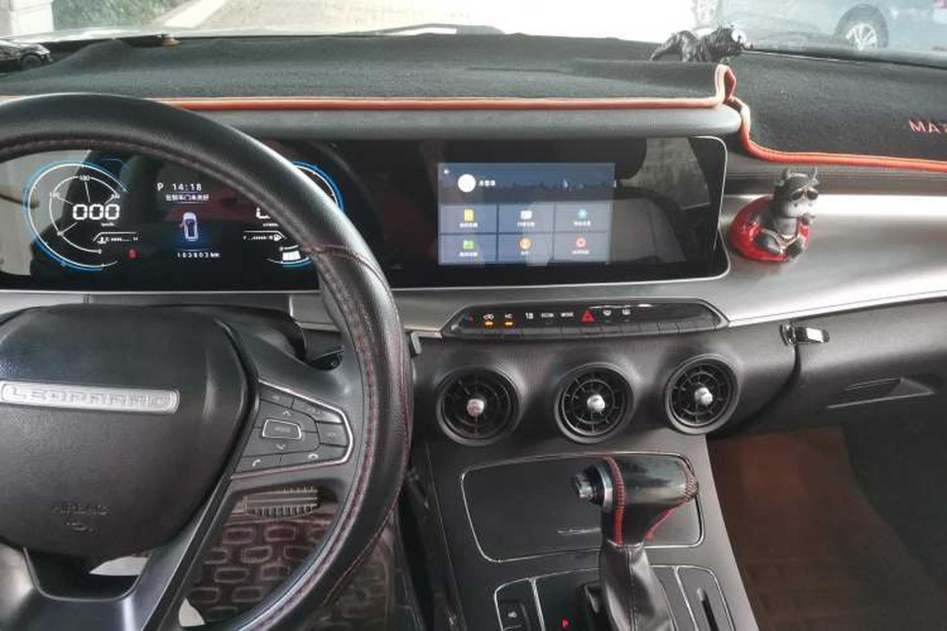 Used Leopaard CS10 2019 1.5T CVT Driving Comfort Edition Audio And AC Panel