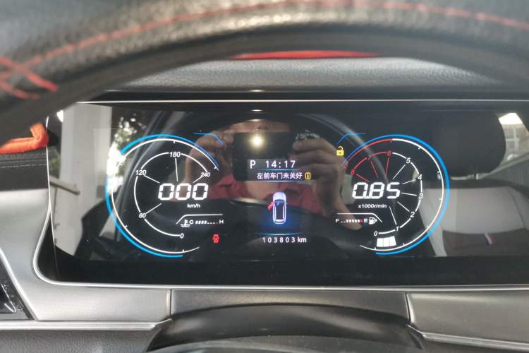 Used Leopaard CS10 2019 1.5T CVT Driving Comfort Edition Instrument Cluster