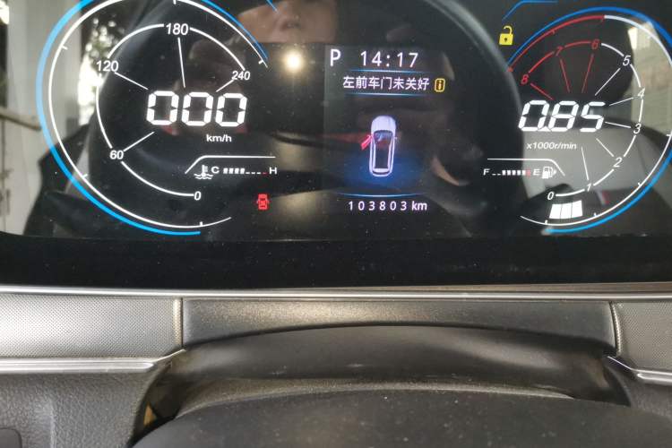 Used Leopaard CS10 2019 1.5T CVT Driving Comfort Edition Odometer Close Up