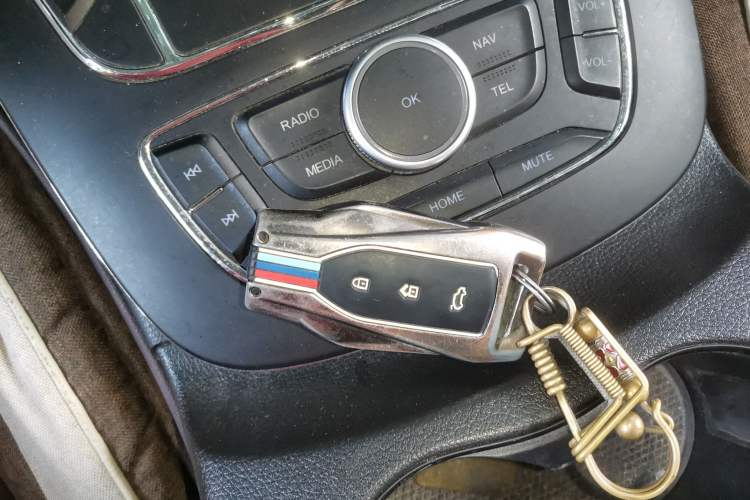 Used Leopaard CS10 2019 1.5T CVT Driving Comfort Edition Vehicle Key