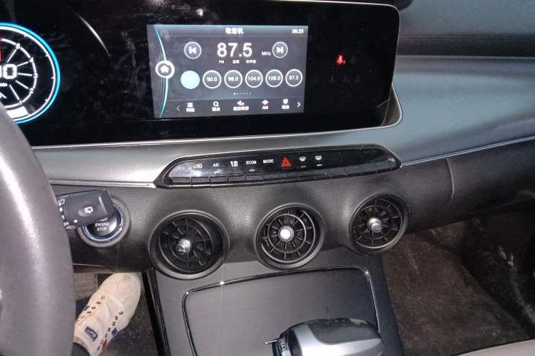 Used Leopaard CS10 2019 2.0T Automatic Drive Yue Edition Audio And AC Panel