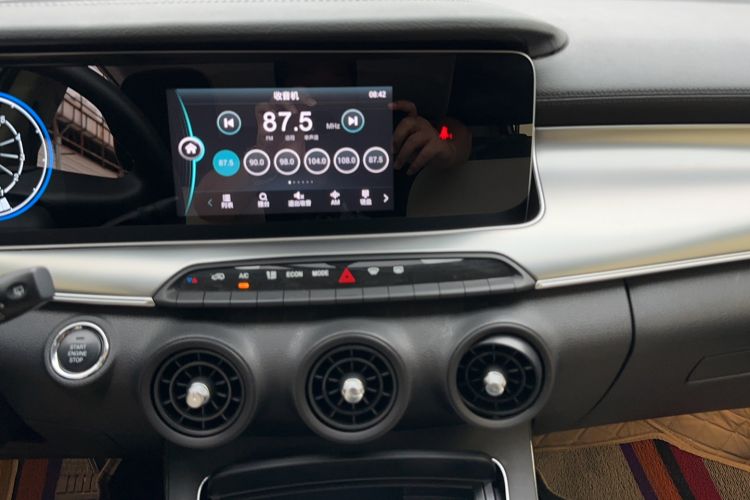 Used Leopaard CS10 2019 2.0T Automatic Drive Yue Edition Audio And AC Panel