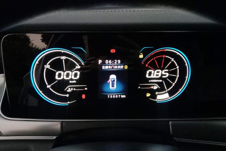 Used Leopaard CS10 2019 2.0T Automatic Drive Yue Edition Instrument Cluster