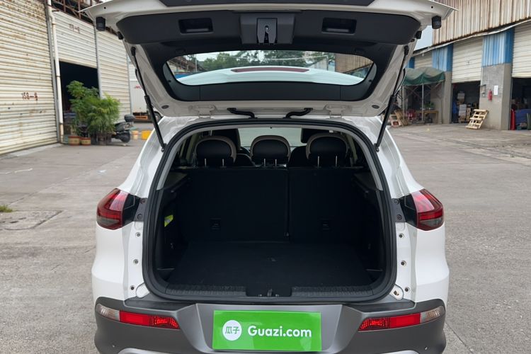 Used Leopaard CS10 2019 2.0T Automatic Drive Yue Edition Trunk