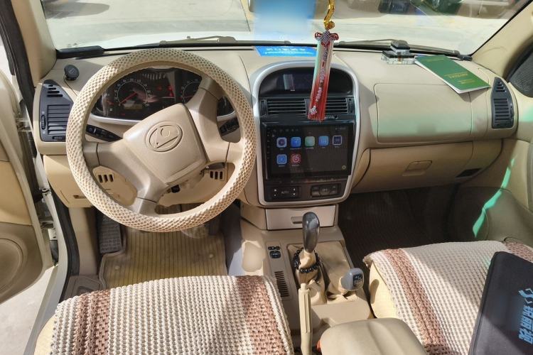 Used Leopaard CS6 2011 2.4L 4x4 Gasoline Comfort Edition Center Console