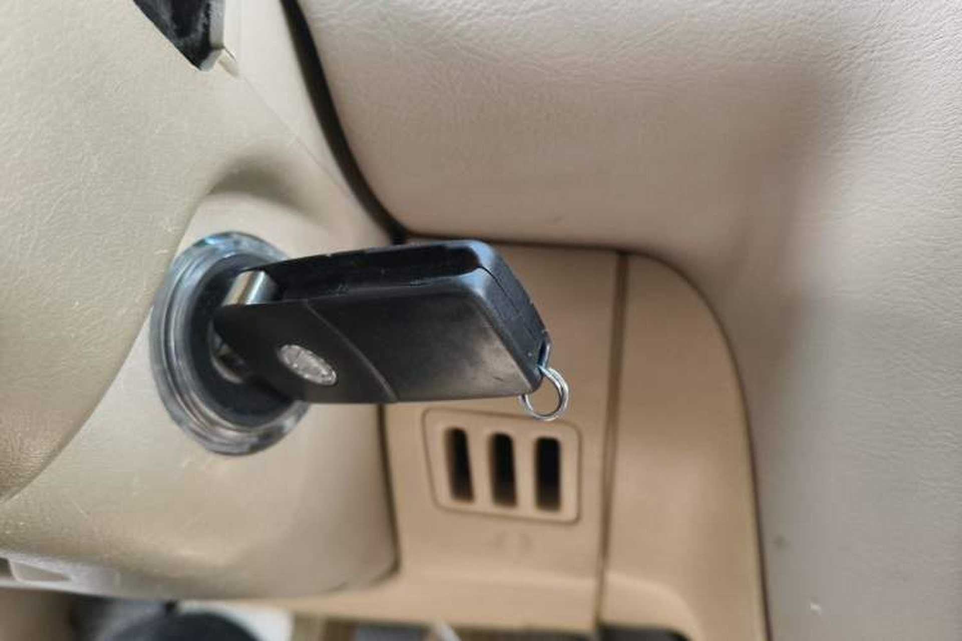 Used Leopaard CS6 2011 2.4L 4x4 Gasoline Comfort Edition Vehicle Key