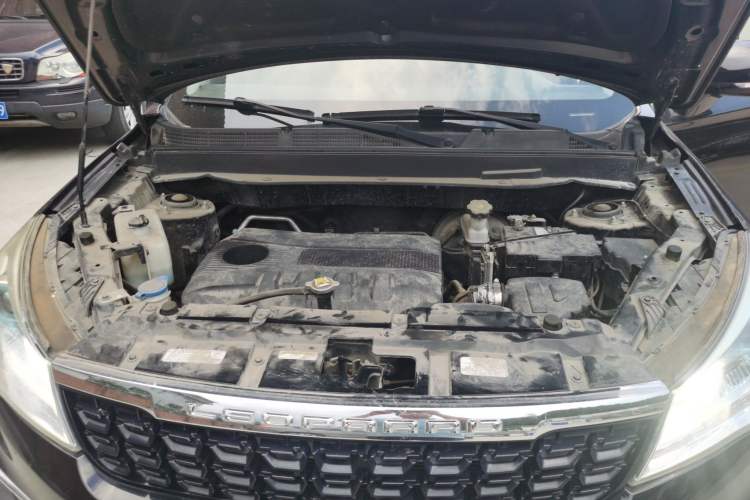 Used Leopaard CS9 2017 1.5L Manual Fashion Model Engine Bay