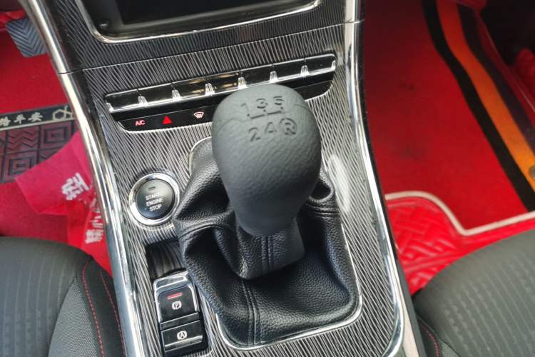 Used Leopaard CS9 2017 1.5L Manual Fashion Model Gear Lever