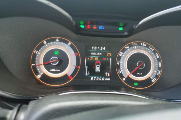 Used Leopaard CS9 2017 1.5L Manual Fashion Model Instrument Cluster