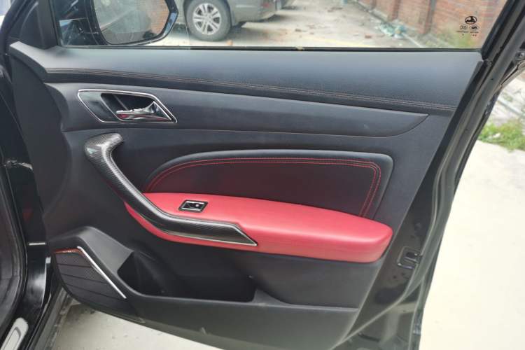 Used Leopaard CS9 2017 1.5L Manual Fashion Model Interior 5