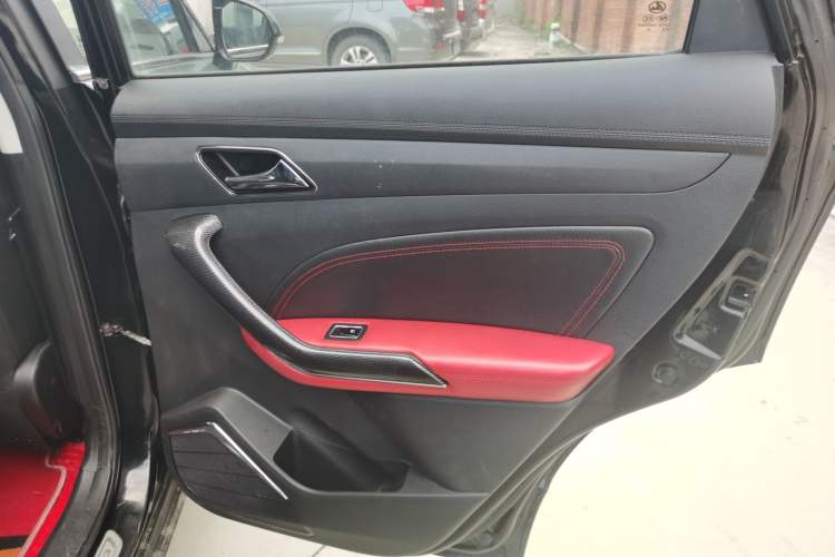 Used Leopaard CS9 2017 1.5L Manual Fashion Model Interior 6