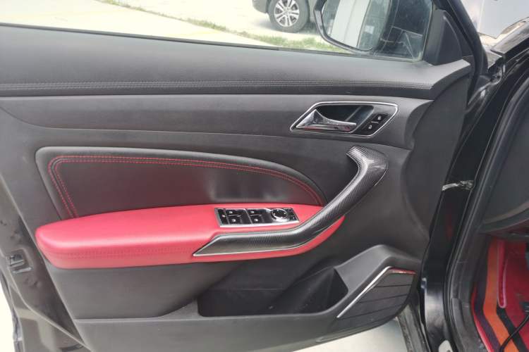 Used Leopaard CS9 2017 1.5L Manual Fashion Model Interior 7