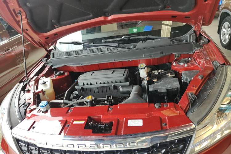 Used Leopaard CS9 2018 1.5T CVT Jinglang Model Engine Bay