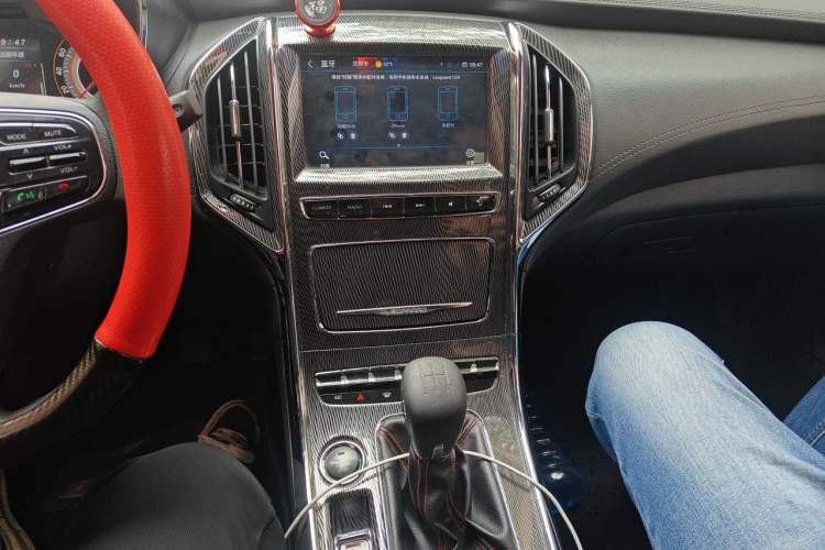Used Leopaard CS9 2017 1.5L Manual Fashion Model Audio And AC Panel
