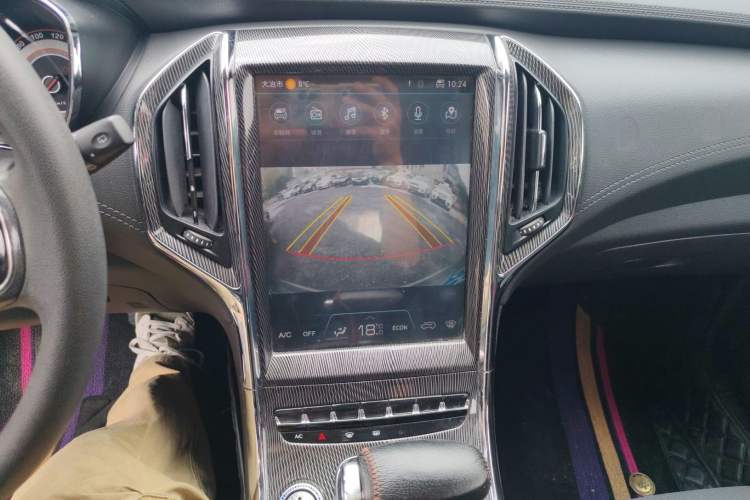 Used Leopaard CS9 2017 1.5L CVT Fashion Edition Audio And AC Panel