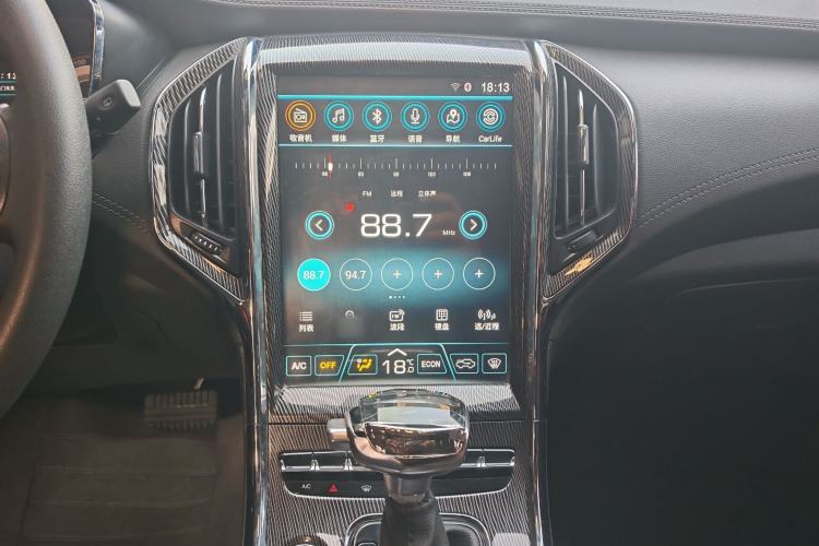 Used Leopaard CS9 2017 1.5L CVT Fashion Edition Audio And AC Panel