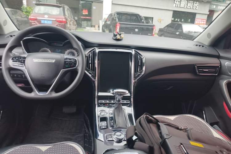 Used Leopaard CS9 2017 1.5L CVT Comfort Model Audio And AC Panel