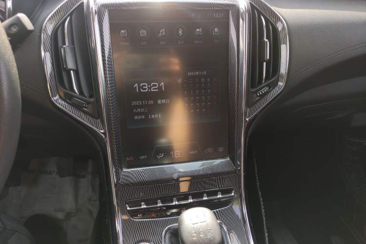 Used Leopaard CS9 2017 1.5L Manual Comfort Model Audio And AC Panel