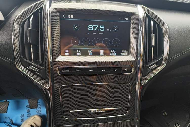 Used Leopaard CS9 2017 1.5L Manual Fashion Model Audio And AC Panel