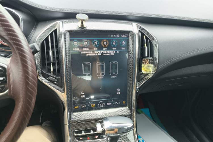 Used Leopaard CS9 2017 1.5L CVT Fashion Edition Audio And AC Panel