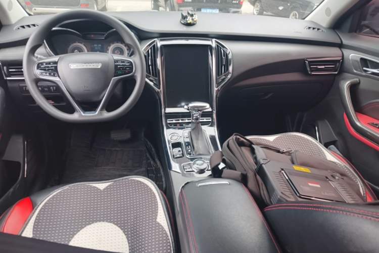 Used Leopaard CS9 2017 1.5L CVT Comfort Model Center Console