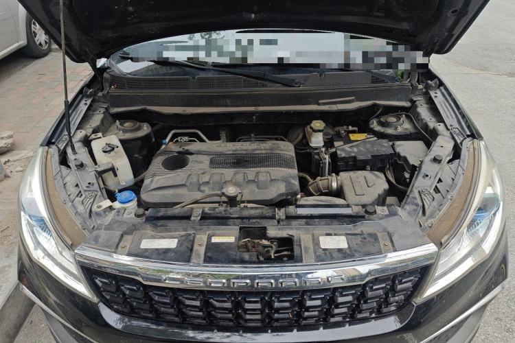 Used Leopaard CS9 2017 1.5L Manual Fashion Model Engine Bay