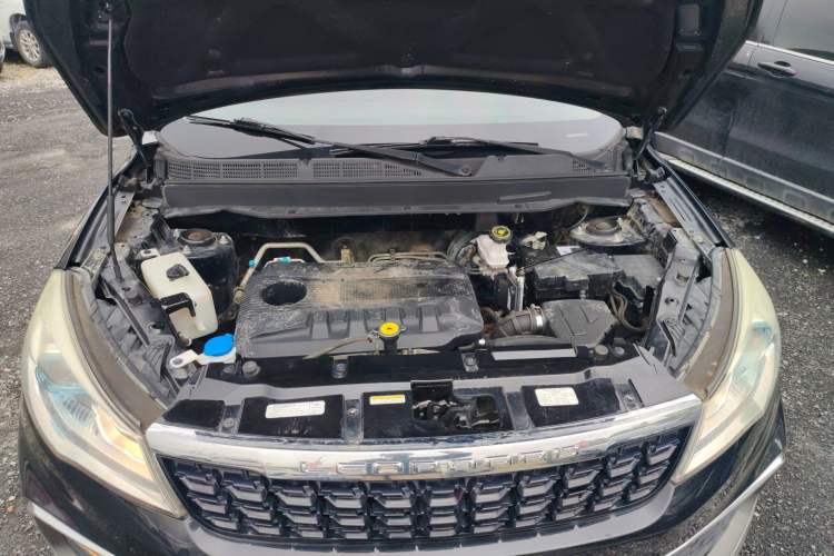 Used Leopaard CS9 2017 1.5L CVT Fashion Edition Engine Bay