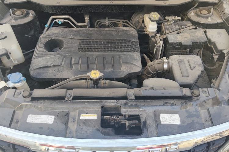 Used Leopaard CS9 2017 1.5L Manual Fashion Model Engine Bay
