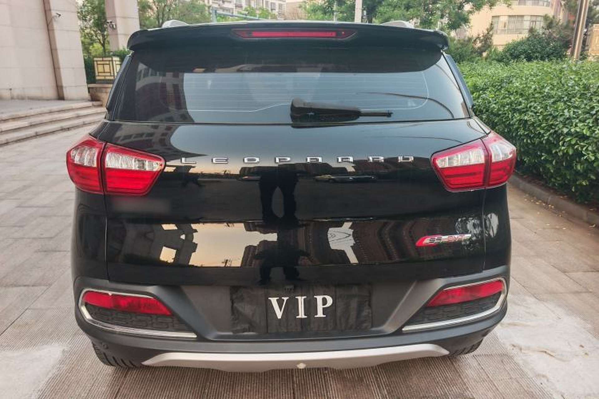Used Leopaard CS9 2017 1.5L CVT Fashion Edition Exterior 4