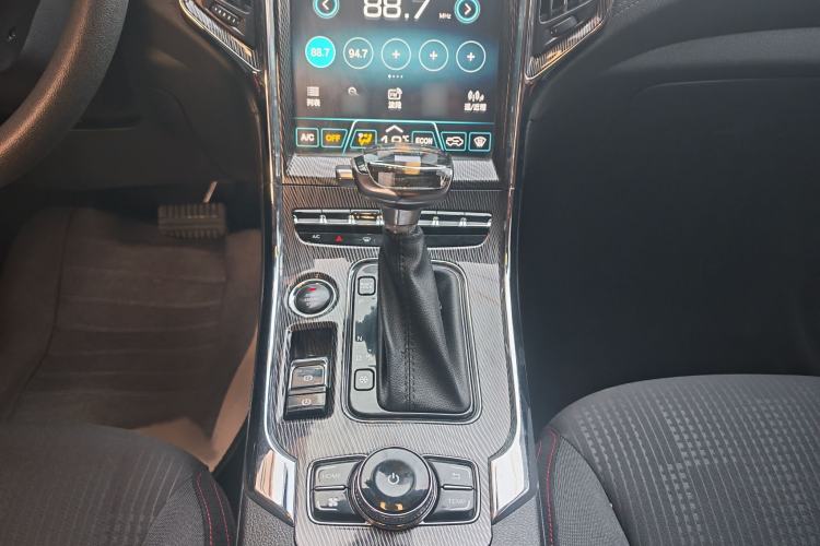 Used Leopaard CS9 2017 1.5L CVT Fashion Edition Gear Lever