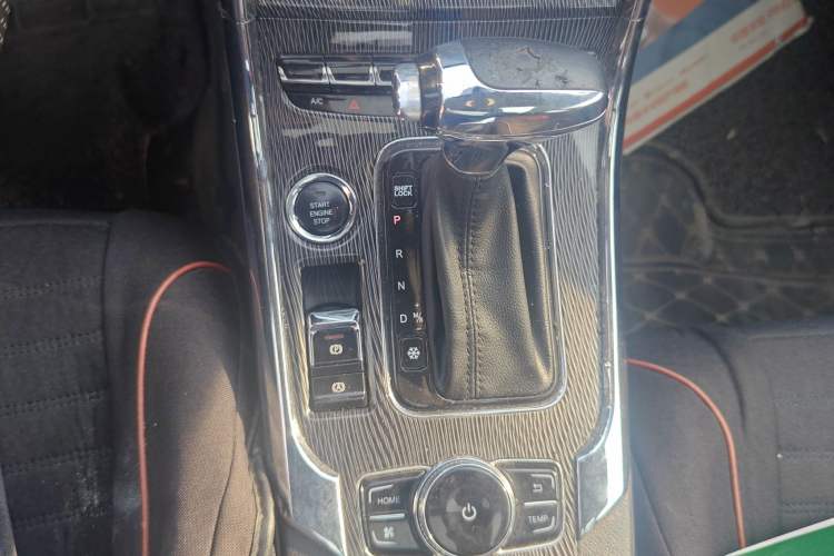 Used Leopaard CS9 2017 1.5L CVT Comfort Model Gear Lever