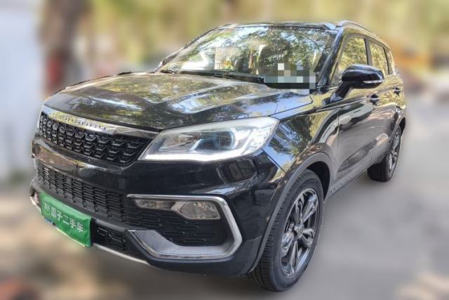Leopaard CS9 2017 1.5L CVT Fashion Edition usado