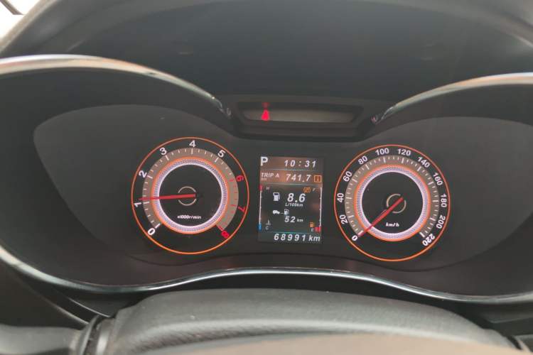 Used Leopaard CS9 2017 1.5L CVT Comfort Model Instrument Cluster