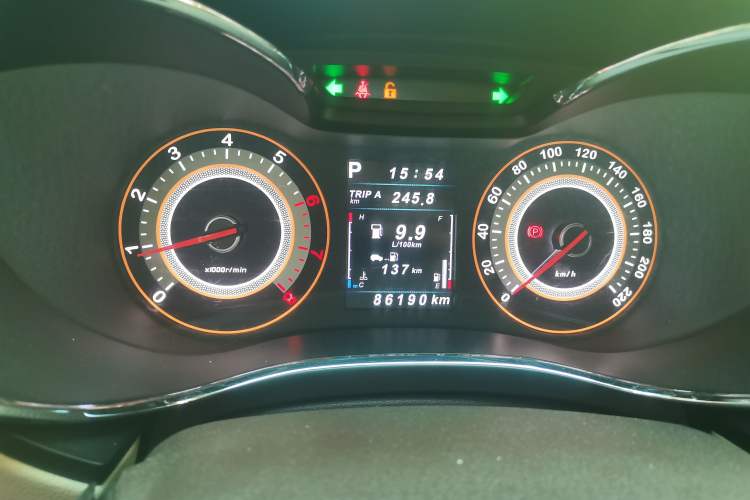Used Leopaard CS9 2017 1.5L CVT Comfort Model Instrument Cluster