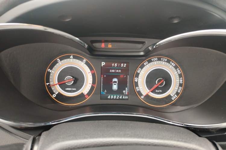 Used Leopaard CS9 2017 1.5L CVT Fashion Edition Instrument Cluster