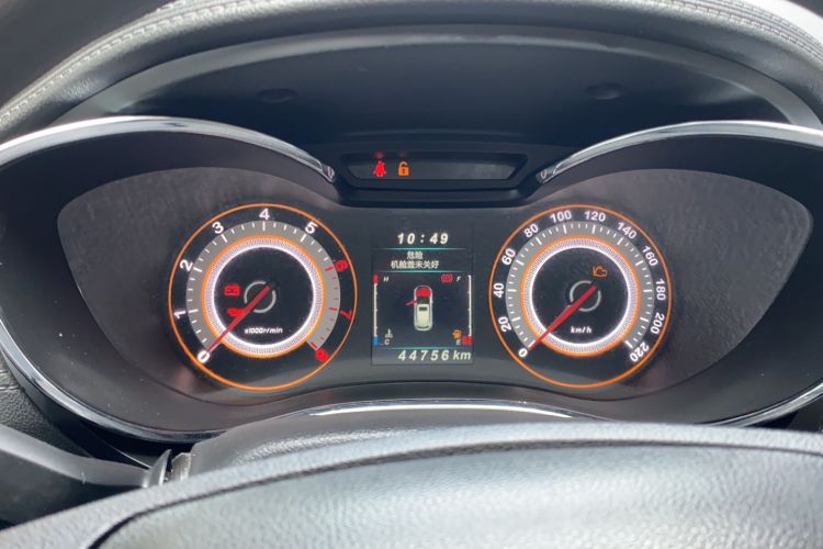 Used Leopaard CS9 2017 1.5L Manual Comfort Model Instrument Cluster