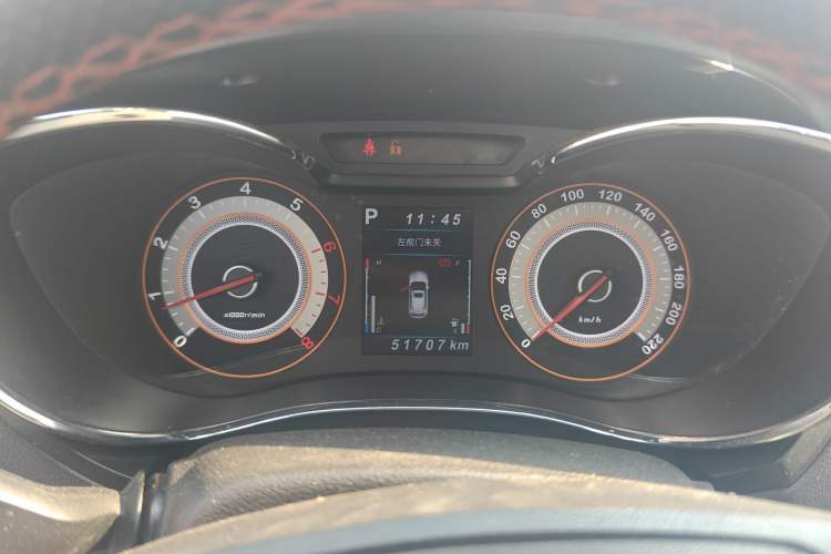 Used Leopaard CS9 2017 1.5L CVT Comfort Model Instrument Cluster