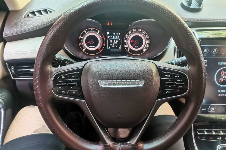 Used Leopaard CS9 2017 1.5L CVT Comfort Model Steering Wheel