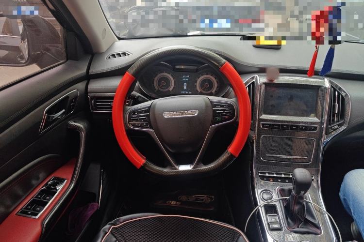 Used Leopaard CS9 2017 1.5L Manual Fashion Model Steering Wheel