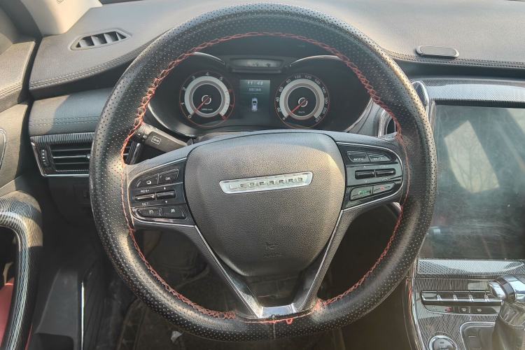 Used Leopaard CS9 2017 1.5L CVT Comfort Model Steering Wheel