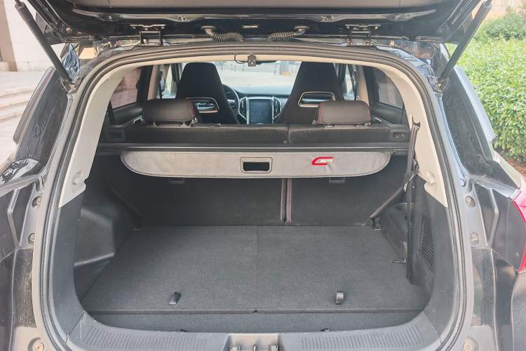 Used Leopaard CS9 2017 1.5L CVT Fashion Edition Trunk