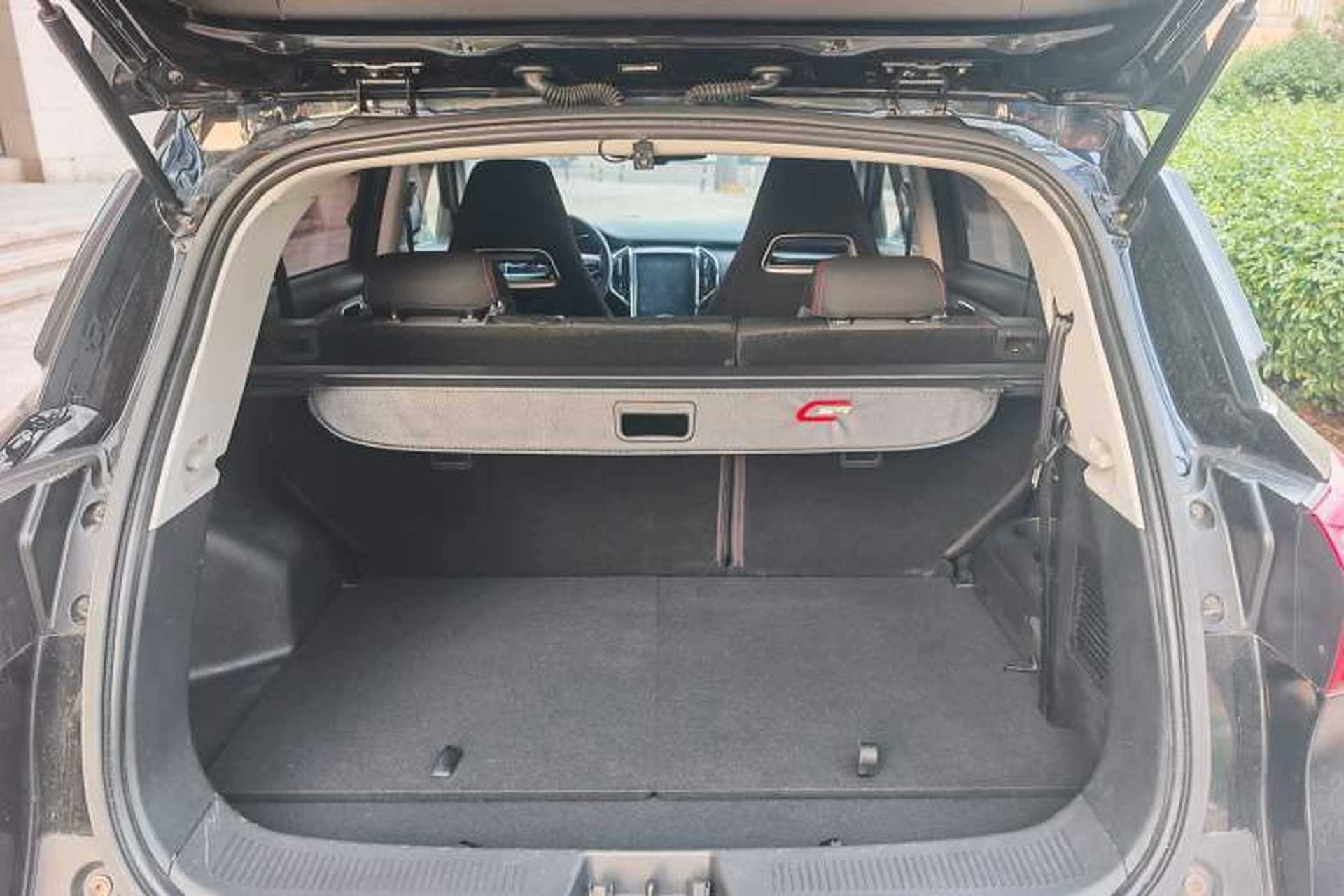 Used Leopaard CS9 2017 1.5L CVT Fashion Edition Trunk