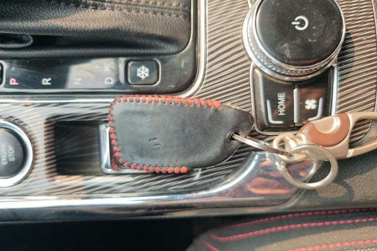 Used Leopaard CS9 2017 1.5L CVT Comfort Model Vehicle Key