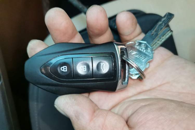 Used Leopaard CS9 2017 1.5L CVT Comfort Model Vehicle Key