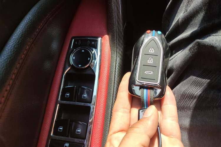 Used Leopaard CS9 2017 1.5L Manual Comfort Model Vehicle Key