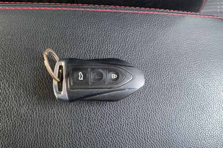 Used Leopaard CS9 2017 1.5L Manual Comfort Model Vehicle Key