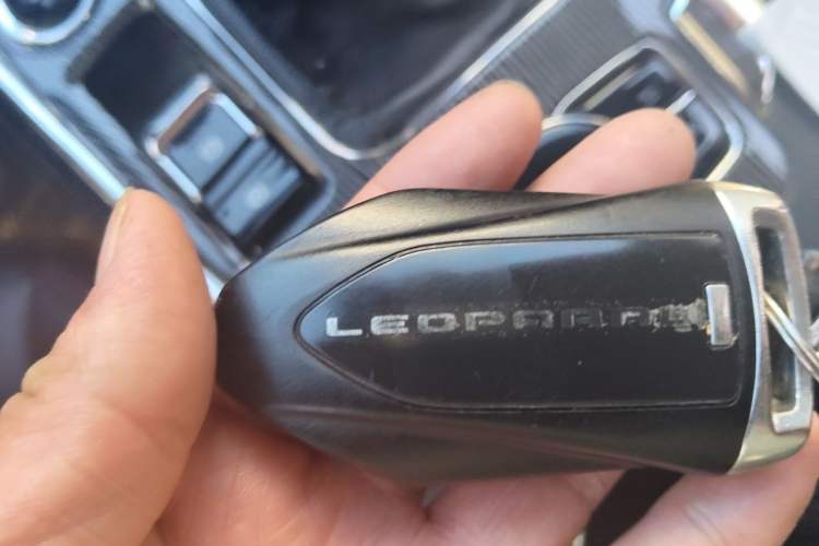 Used Leopaard CS9 2017 1.5L Manual Fashion Model Vehicle Key