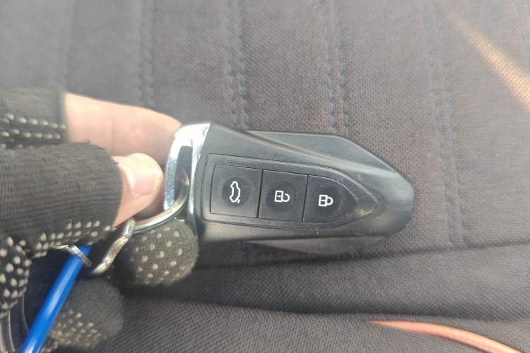 Used Leopaard CS9 2017 1.5L CVT Comfort Model Vehicle Key