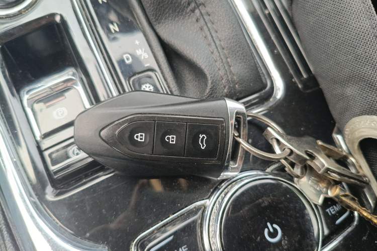 Used Leopaard CS9 2017 1.5L CVT Fashion Edition Vehicle Key